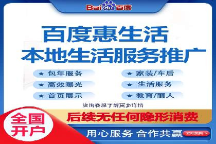 揭秘开户高返点：真实案例分享