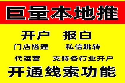 百度竞价包年推广如何助力企业品牌建设